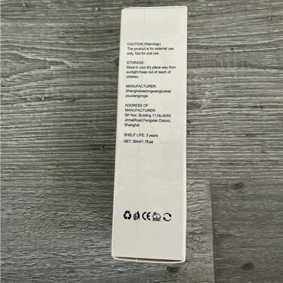 REIKTLUD Relief Sun: Rice + Probiotics SPF50 - Picture 2 of 4